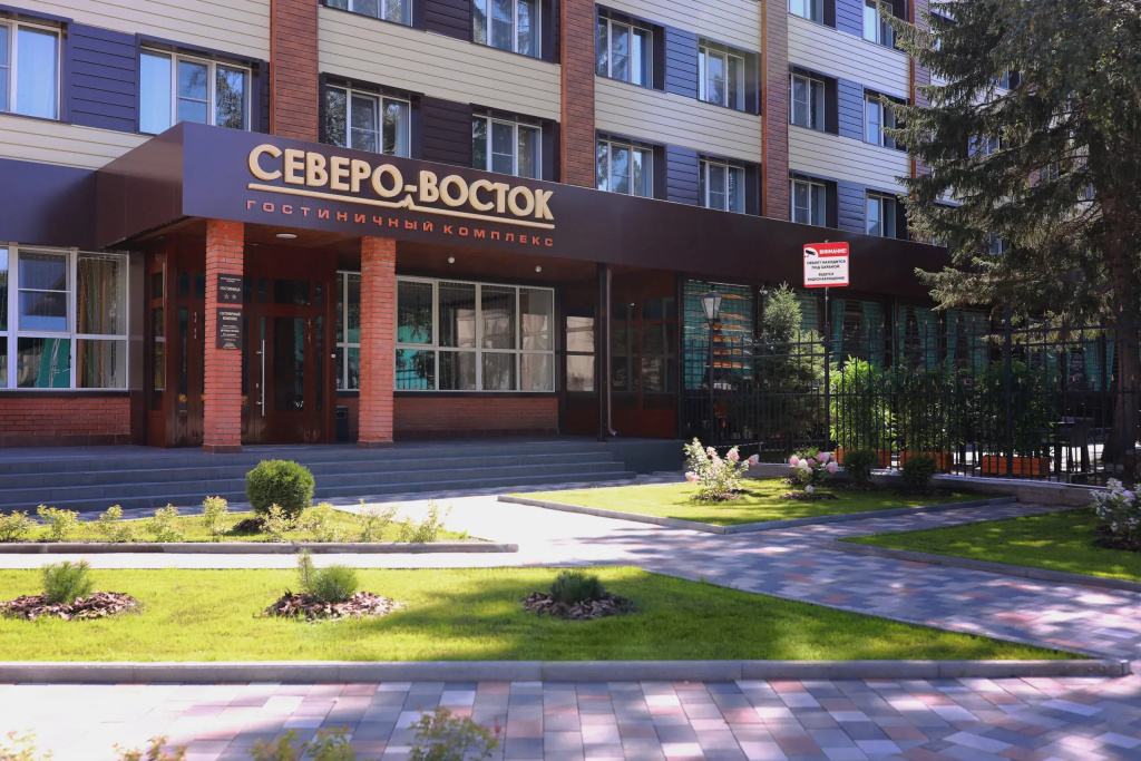 Гостиничный комплекс 