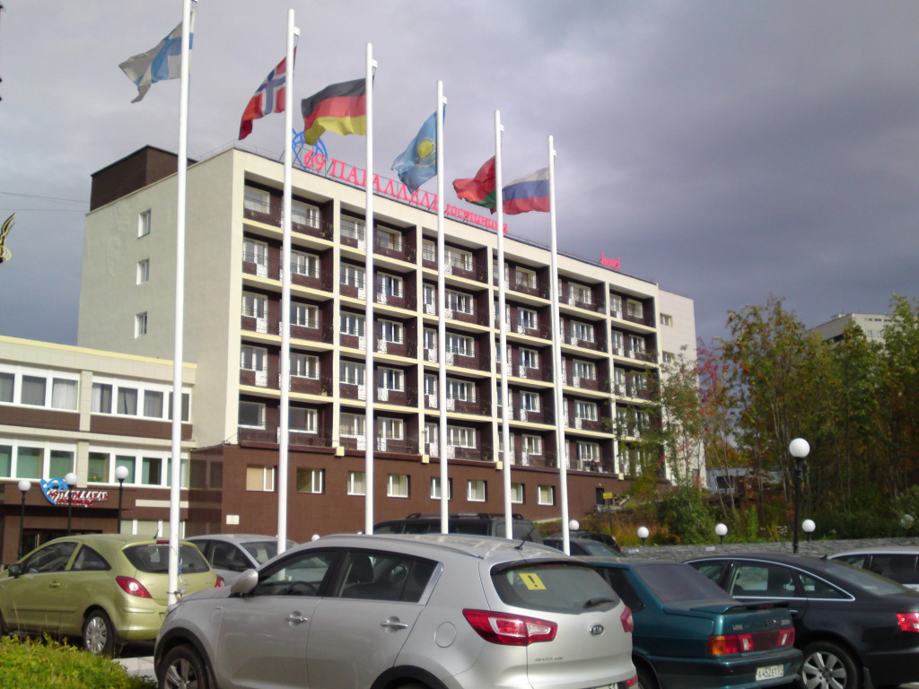 Гостиница 69 параллель