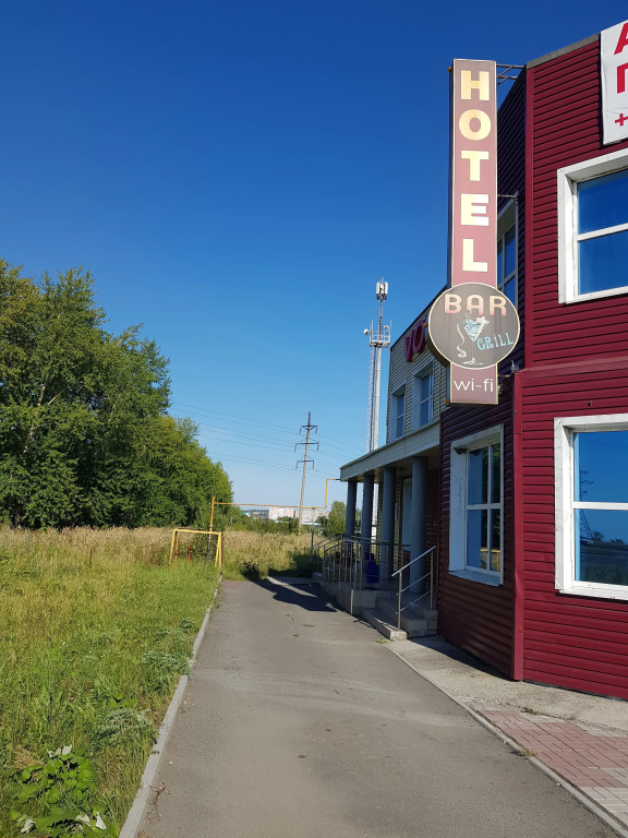 Voyazh Mini-Hotel
