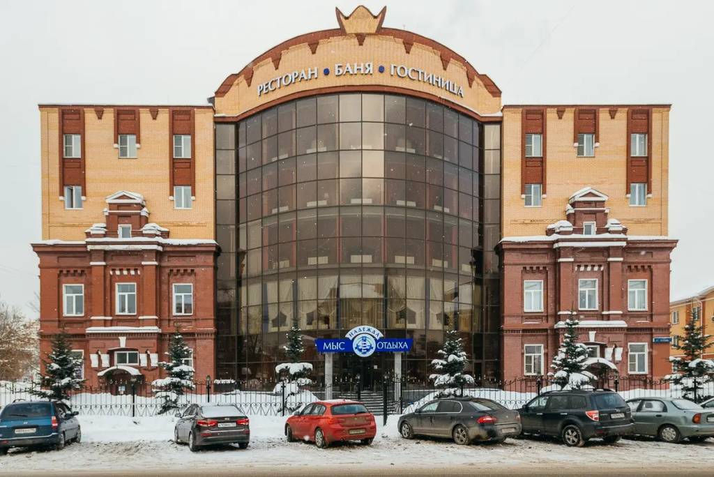 Отель Мыс отдыха Надежда