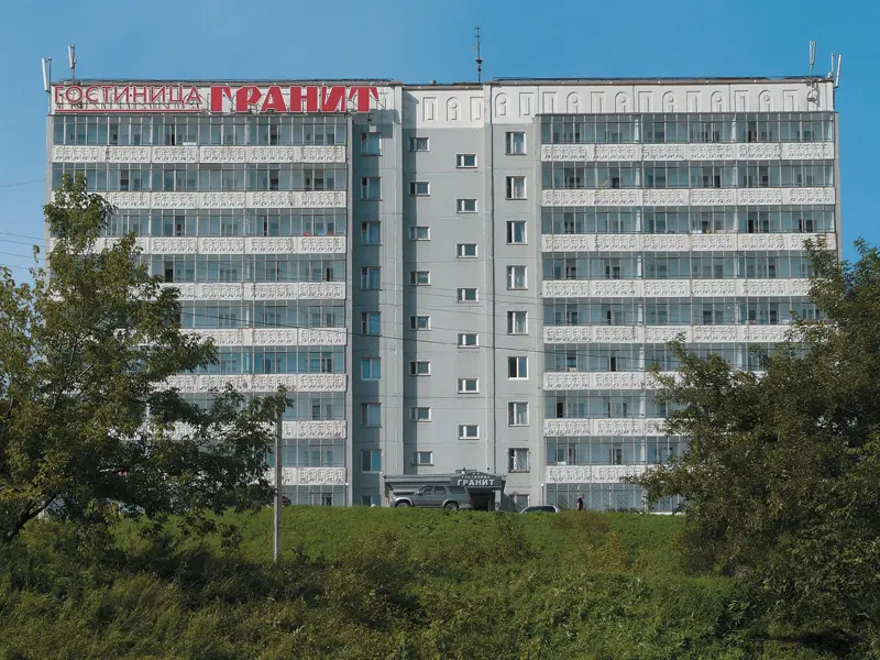 Гостиница Гранит
